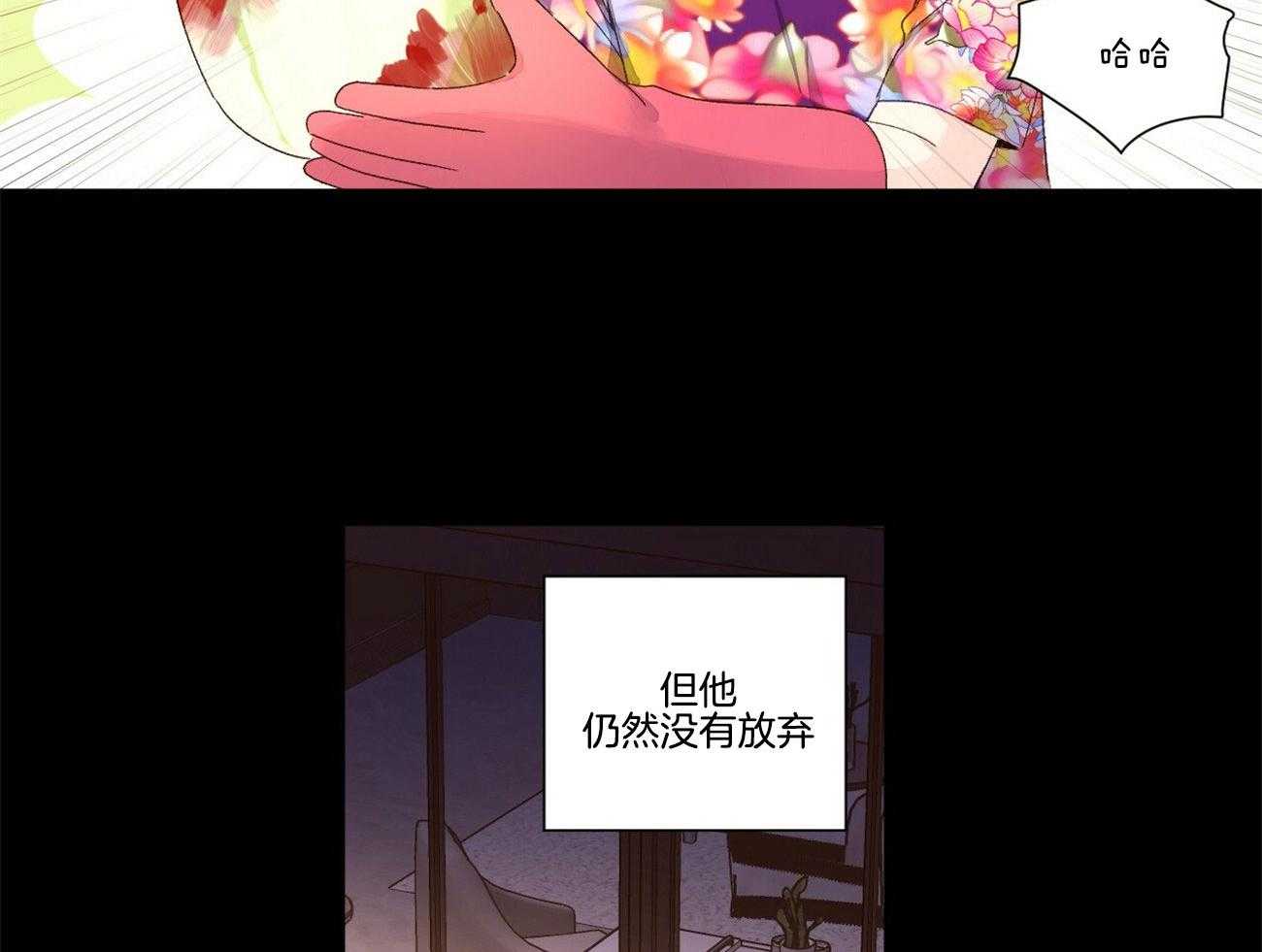 第118话_难缠的人21