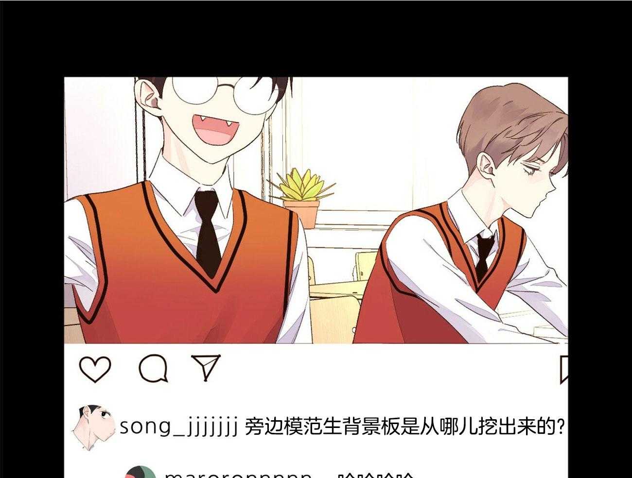 第118话_难缠的人24
