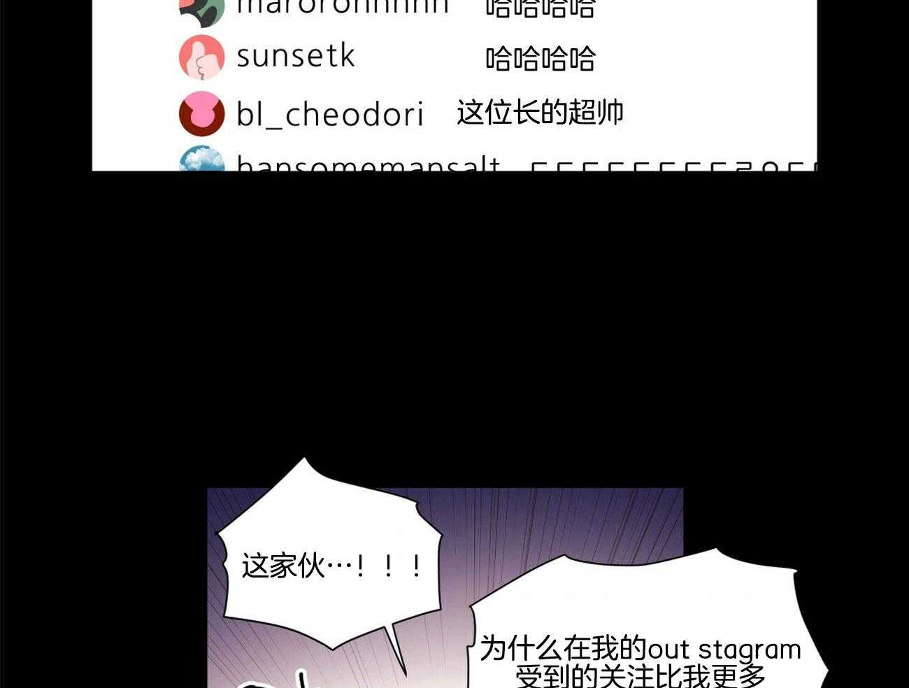 第118话_难缠的人25