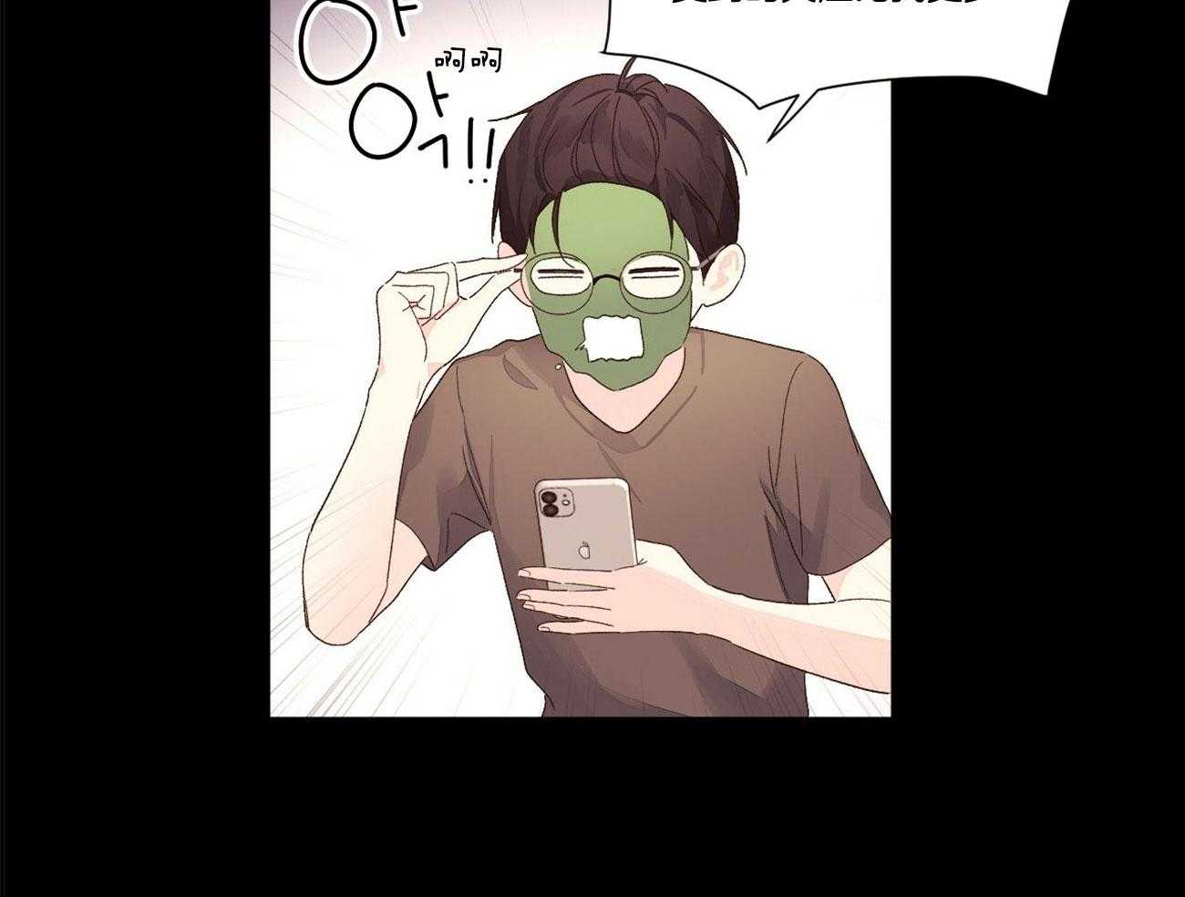 第118话_难缠的人26