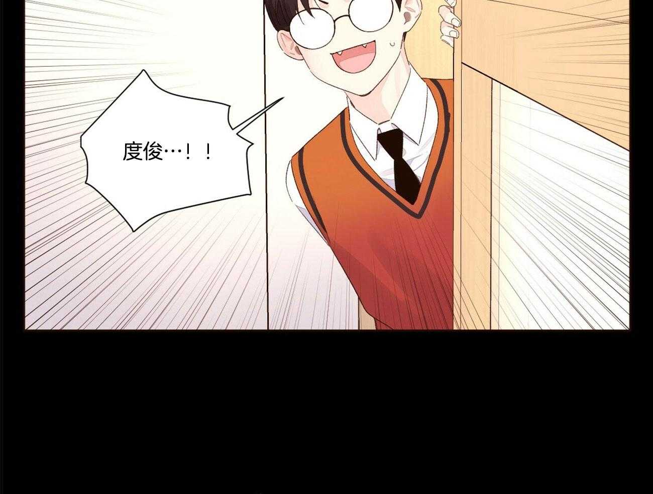 第118话_难缠的人29
