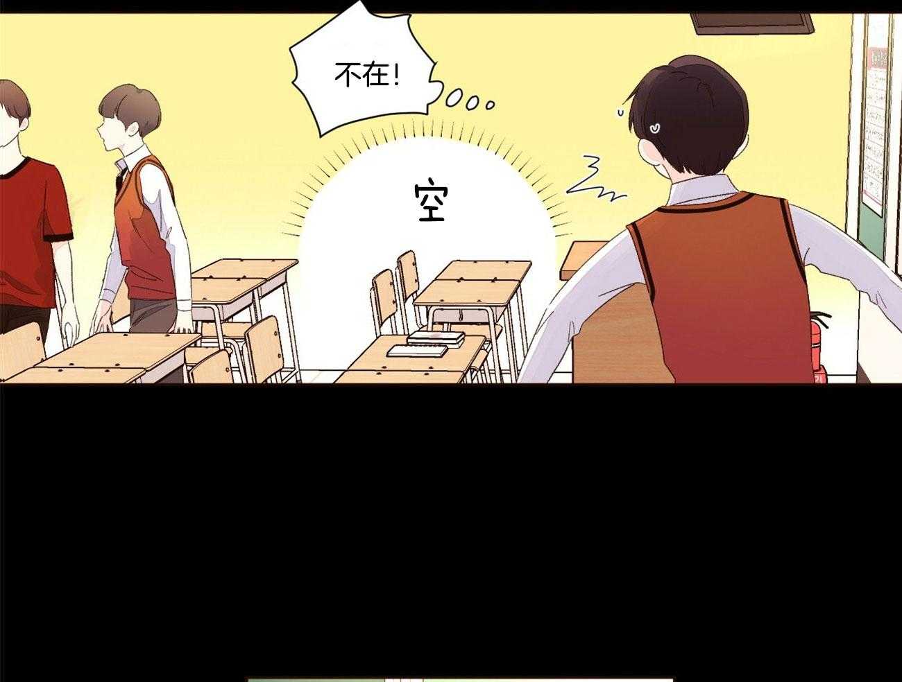 第118话_难缠的人30