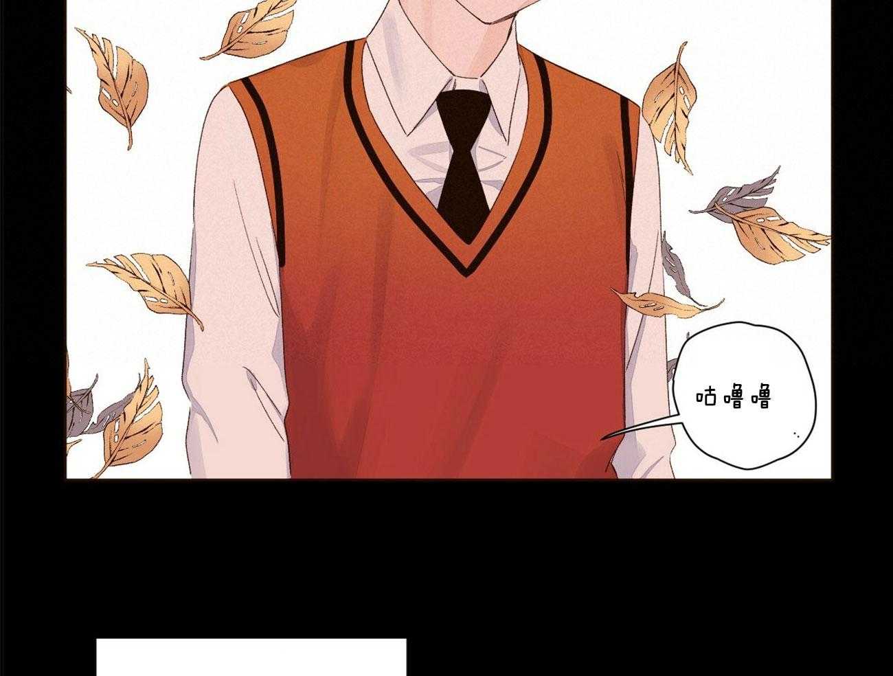 第118话_难缠的人33