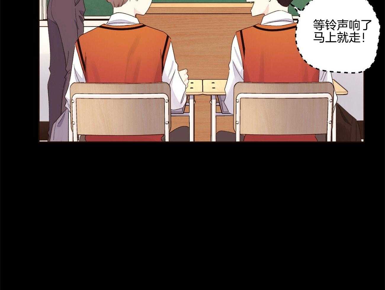 第118话_难缠的人5