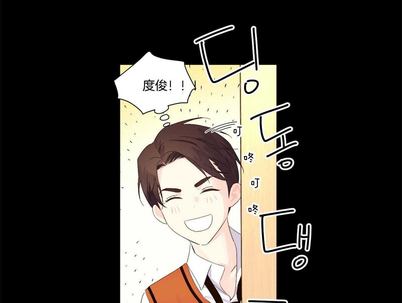 第118话_难缠的人6