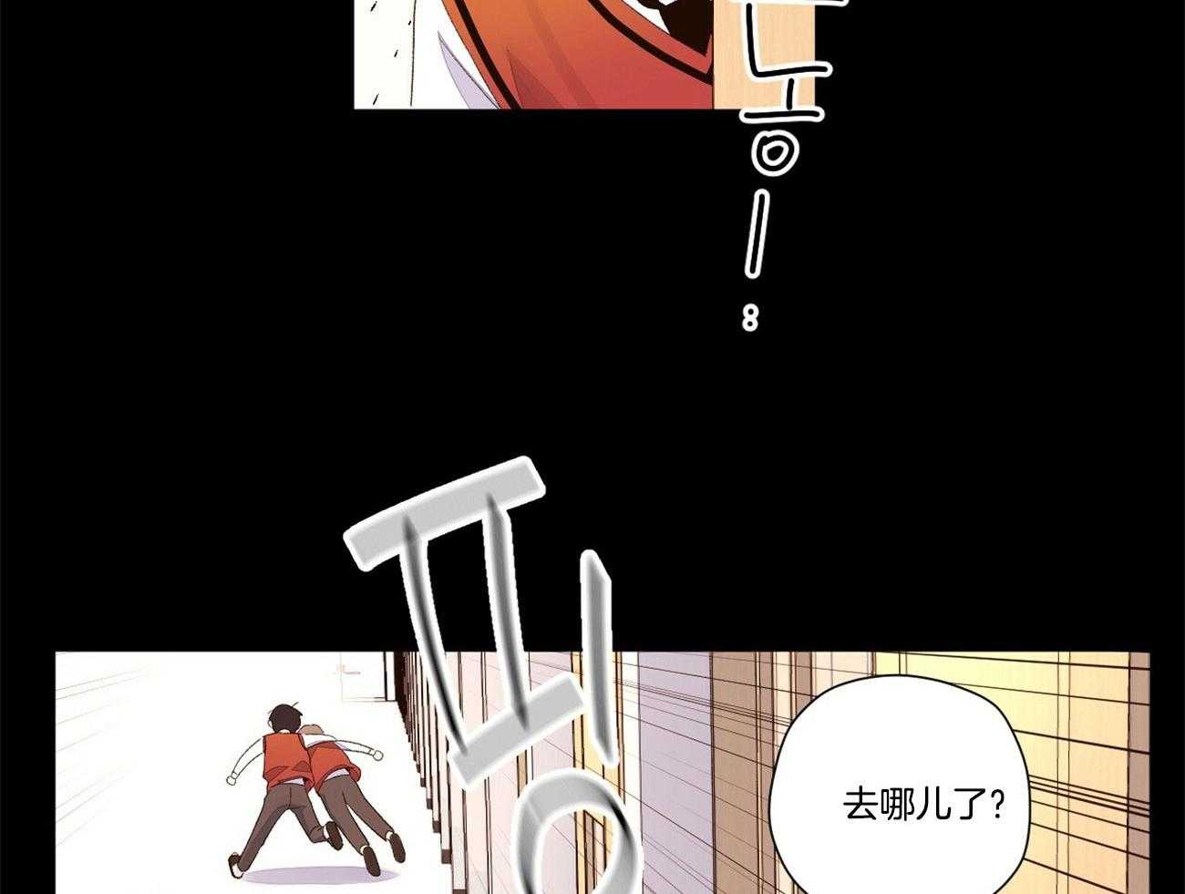 第118话_难缠的人7