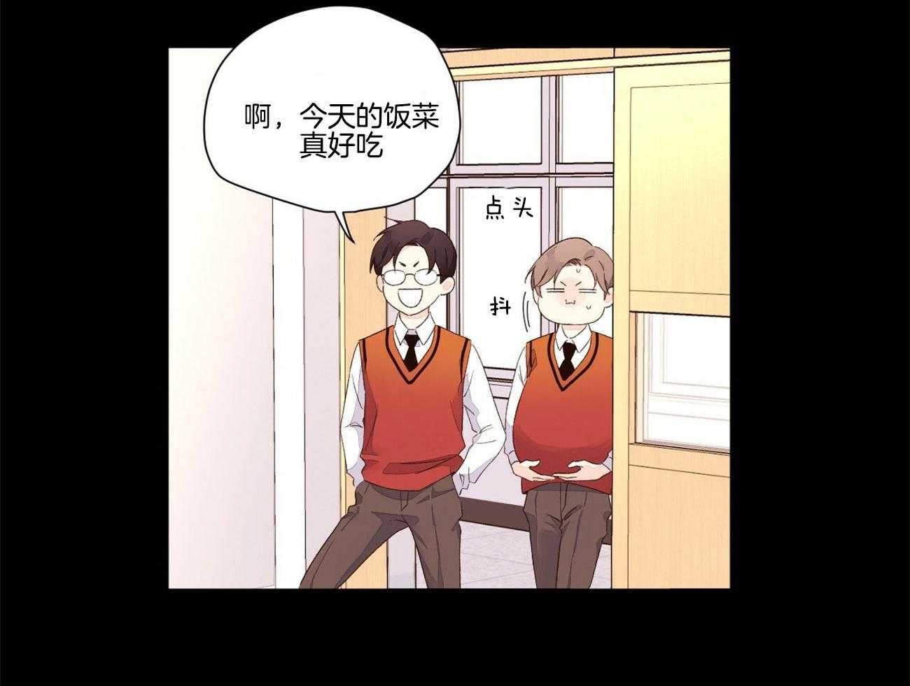第118话_难缠的人9
