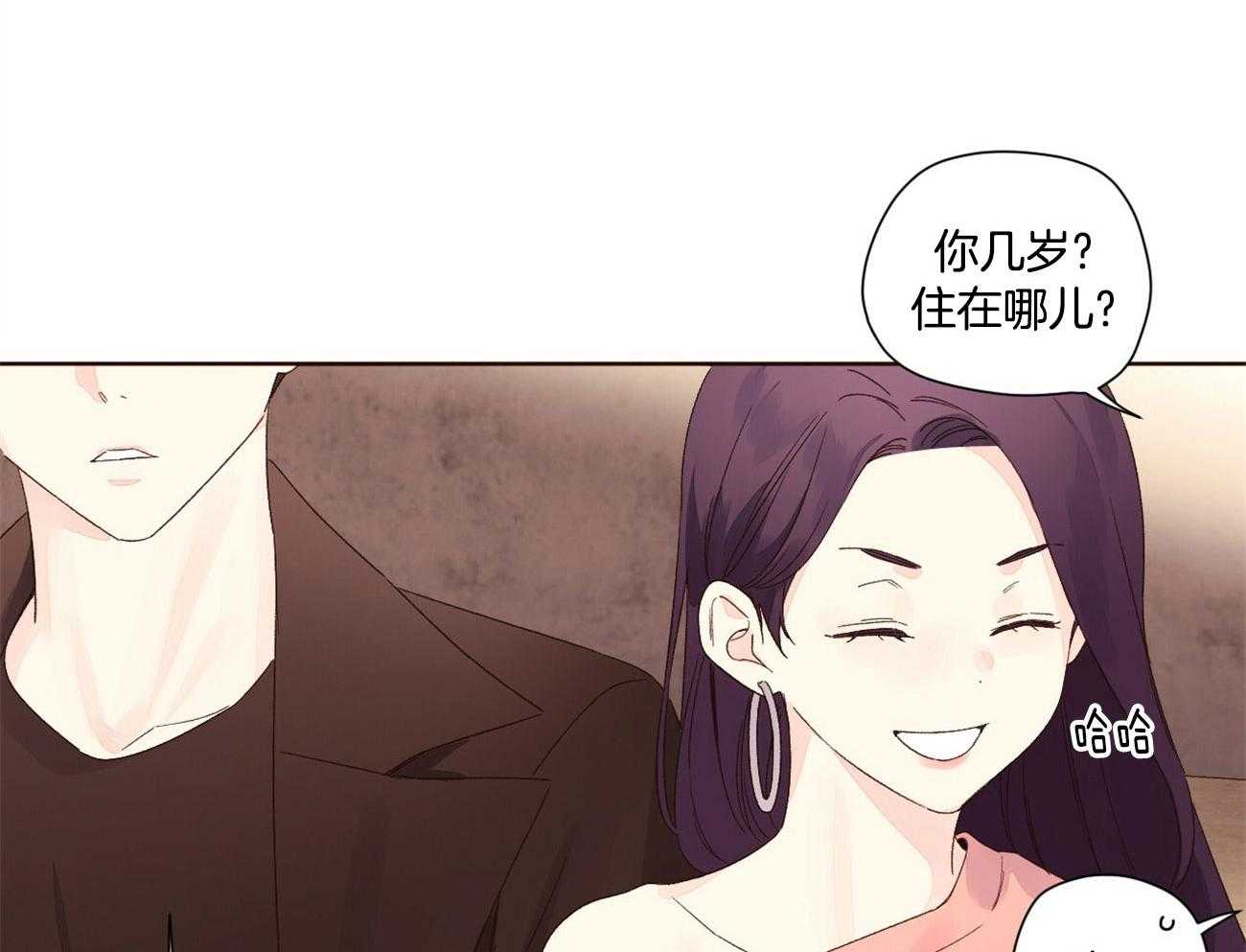 第116话_趁虚而入10