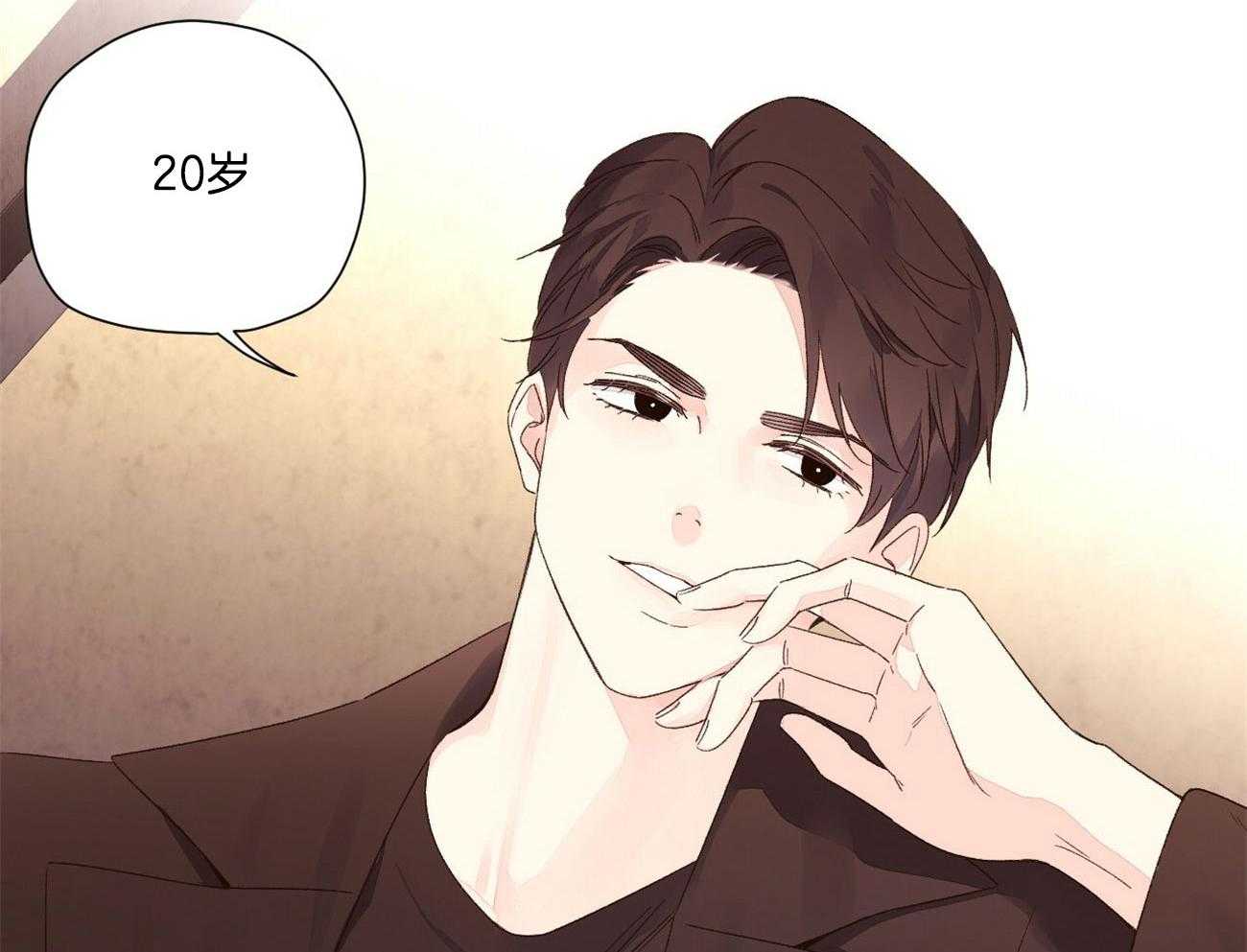 第116话_趁虚而入12