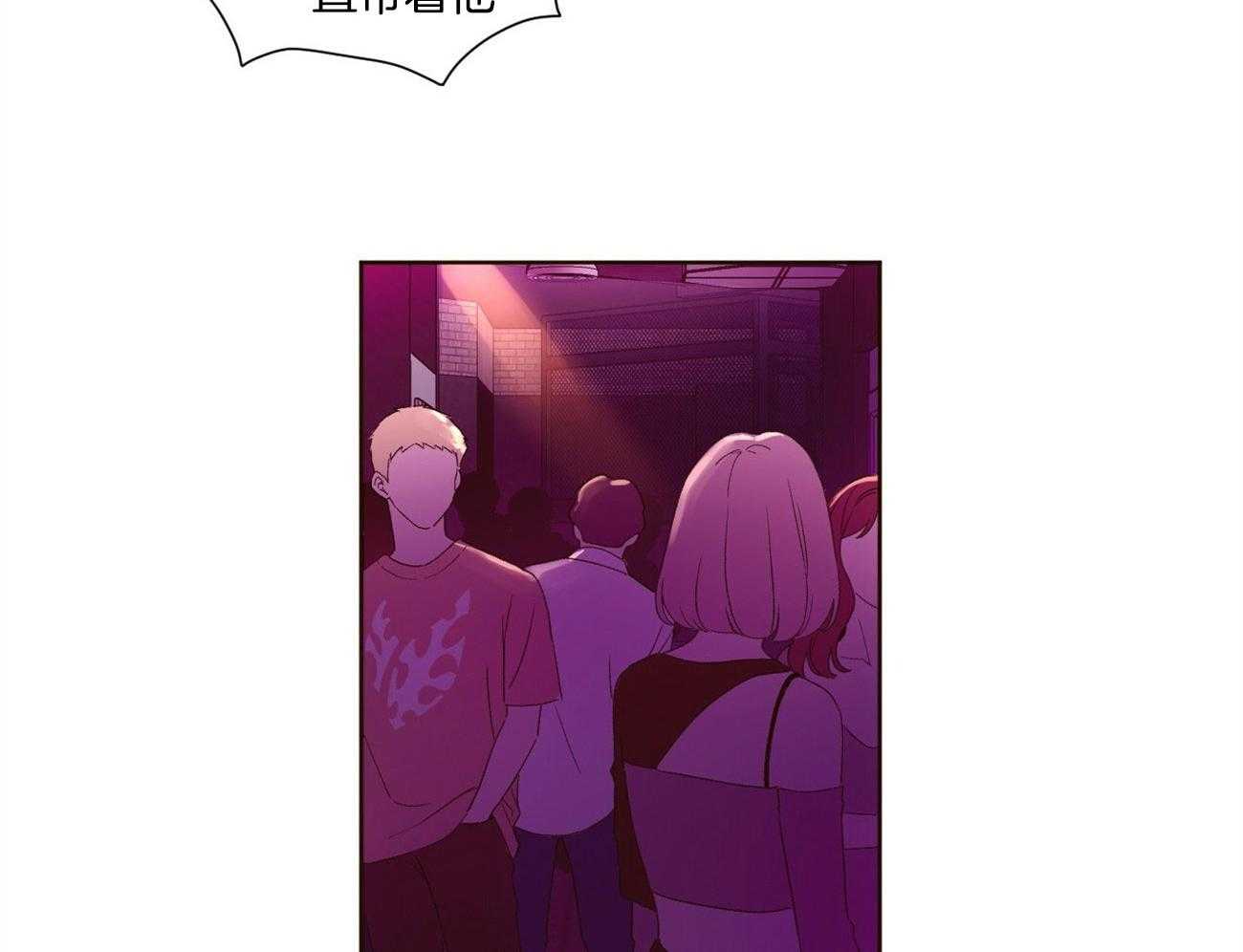 第116话_趁虚而入26