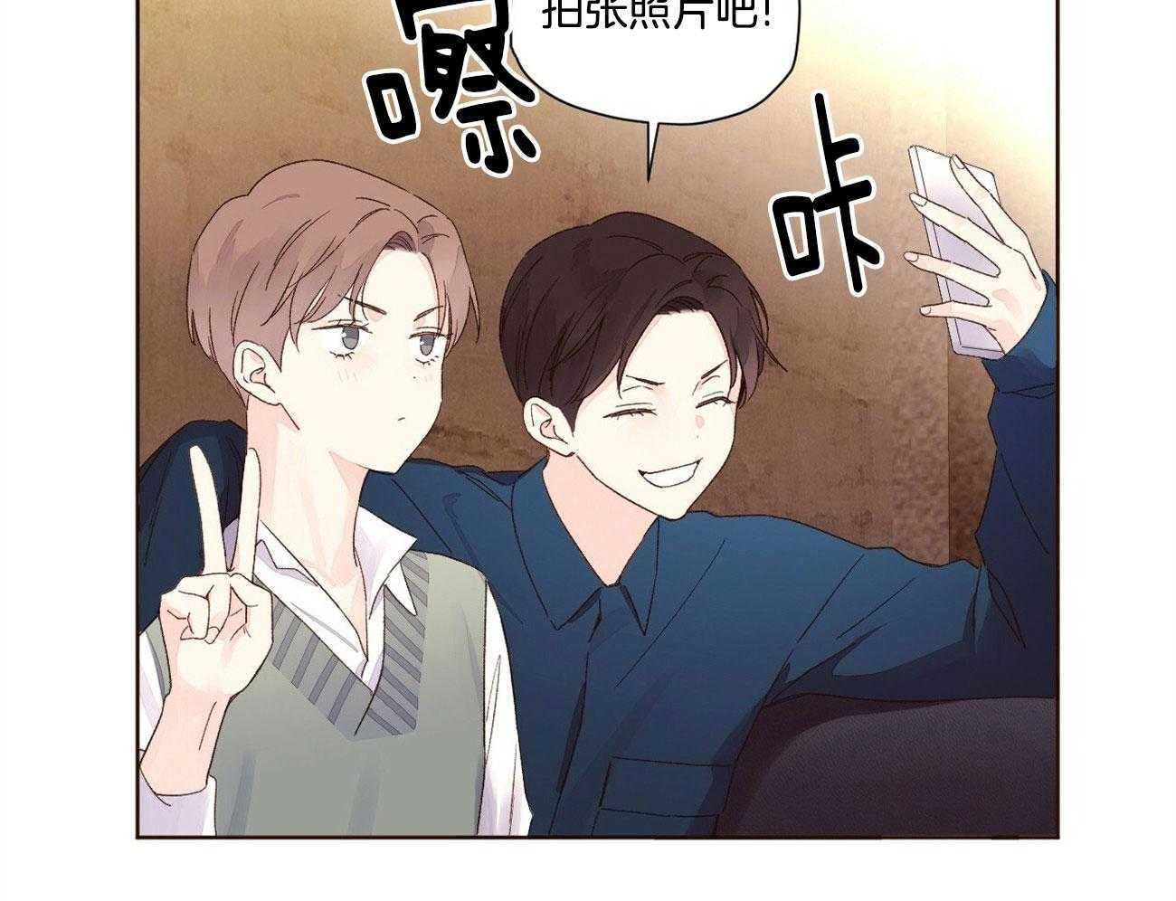 第116话_趁虚而入37