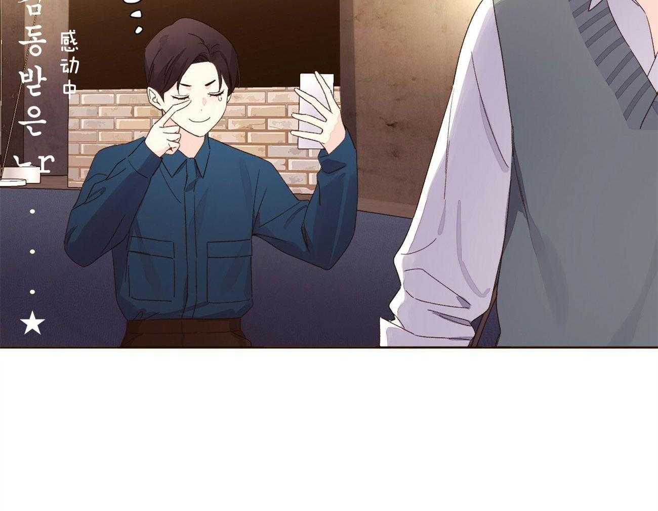 第116话_趁虚而入40