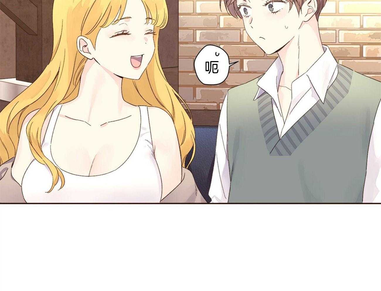 第116话_趁虚而入9