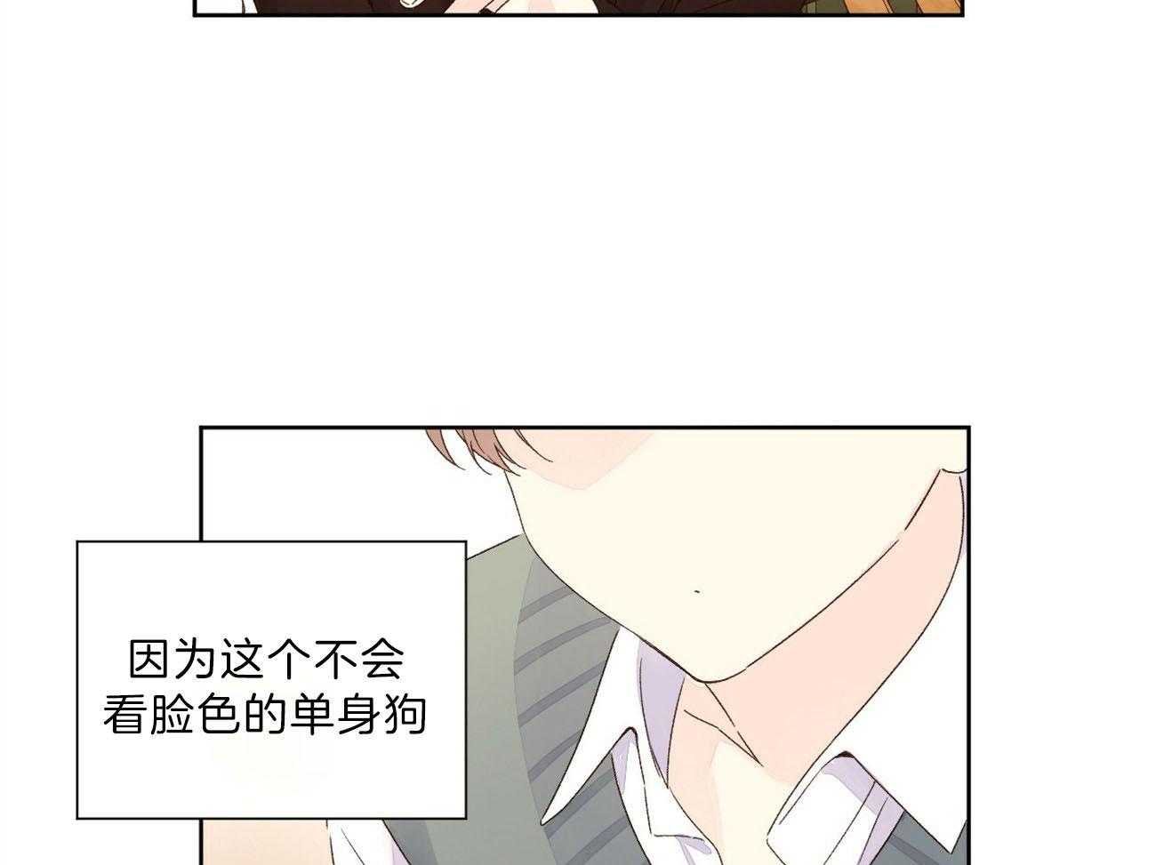第115话_无法忍耐16