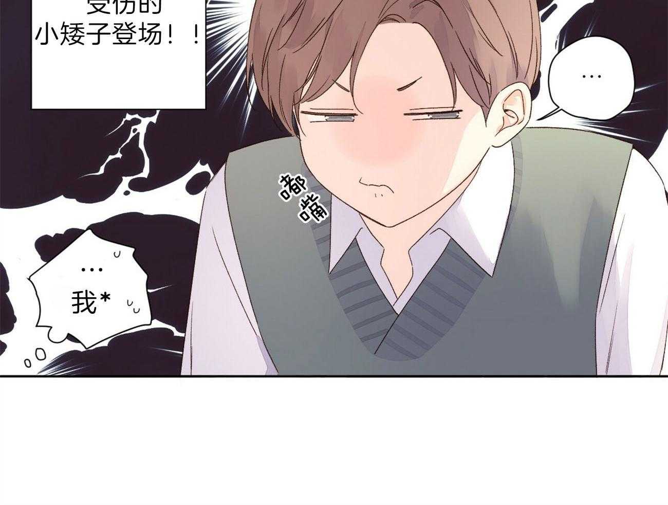 第115话_无法忍耐18