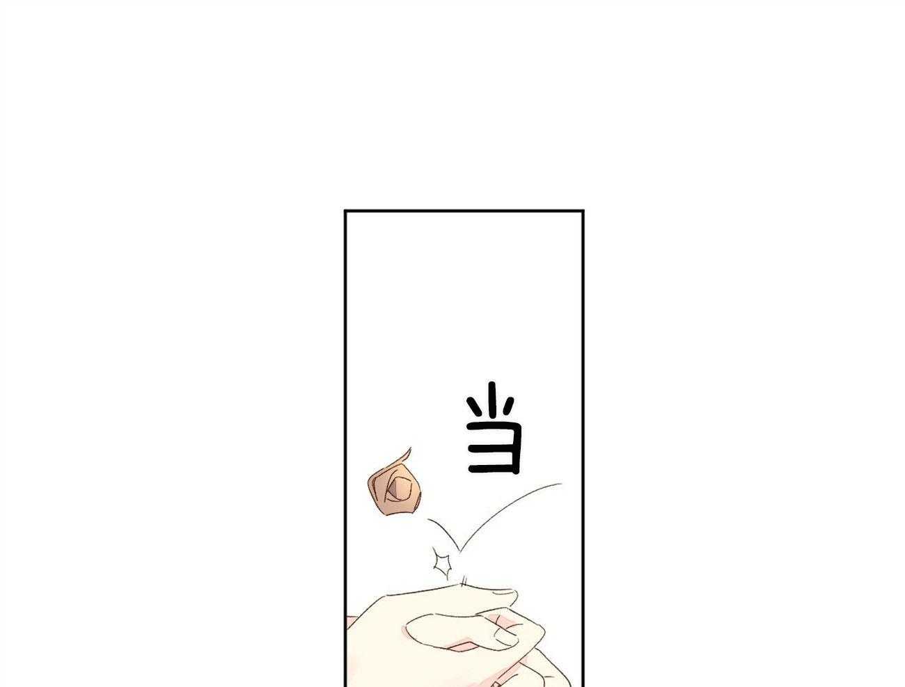 第115话_无法忍耐19