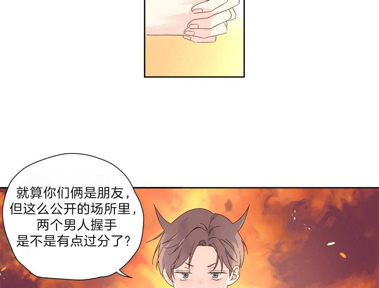 第115话_无法忍耐20