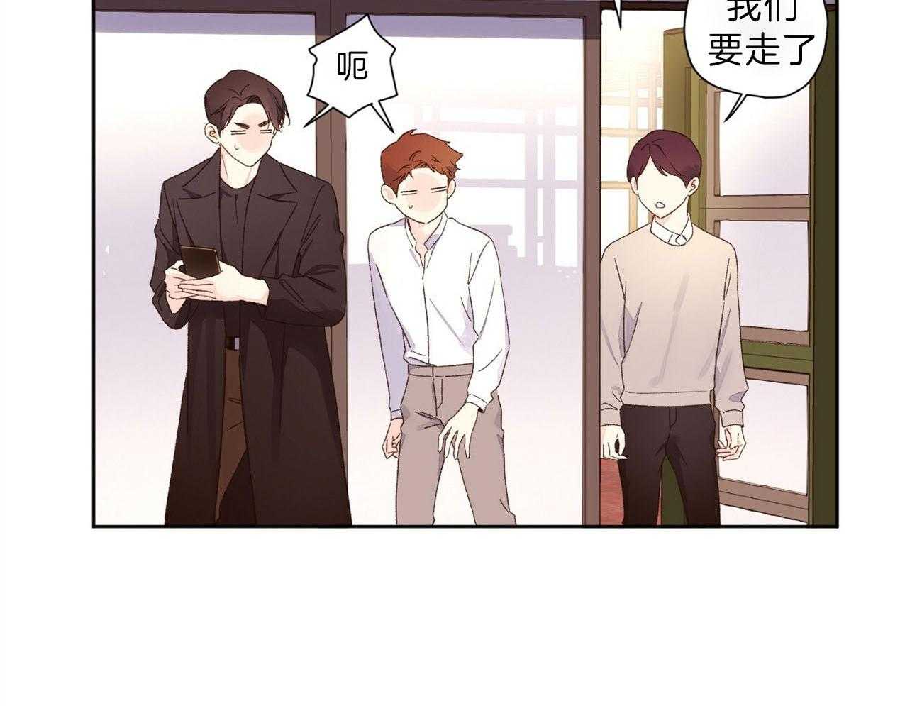 第115话_无法忍耐40