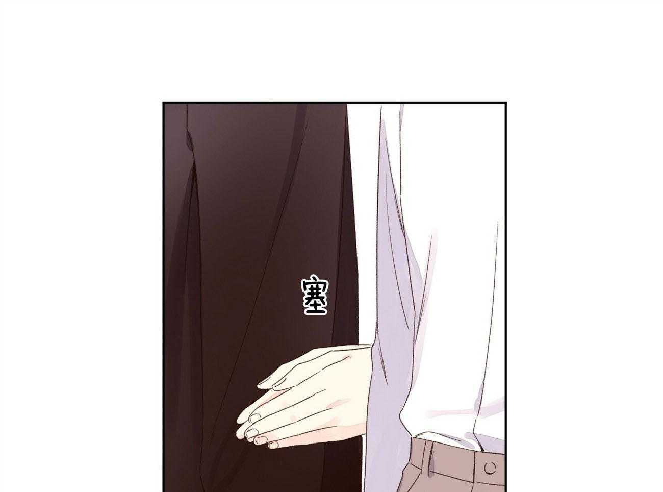 第115话_无法忍耐41