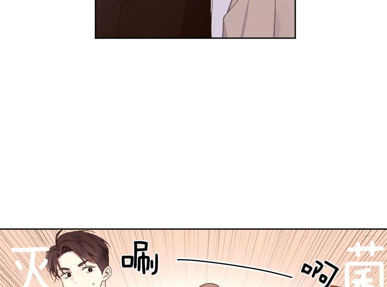 第115话_无法忍耐42