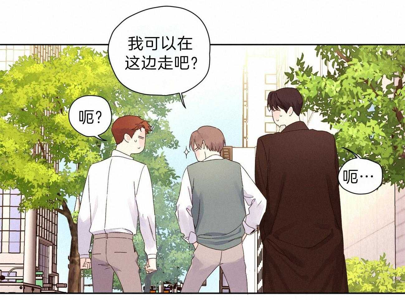 第115话_无法忍耐44