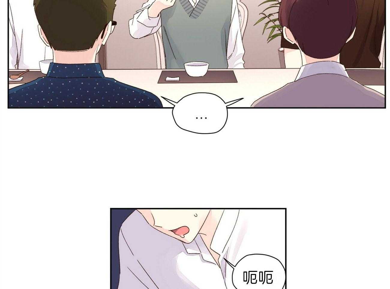第115话_无法忍耐47