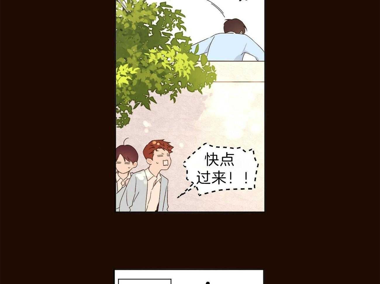 第115话_无法忍耐5