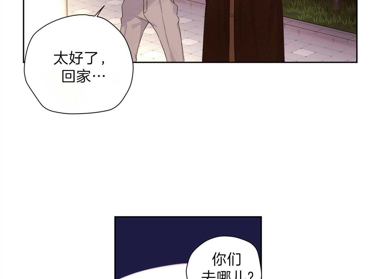 第115话_无法忍耐50