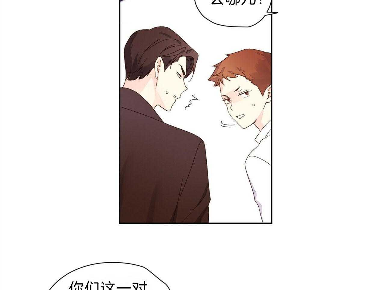 第115话_无法忍耐51