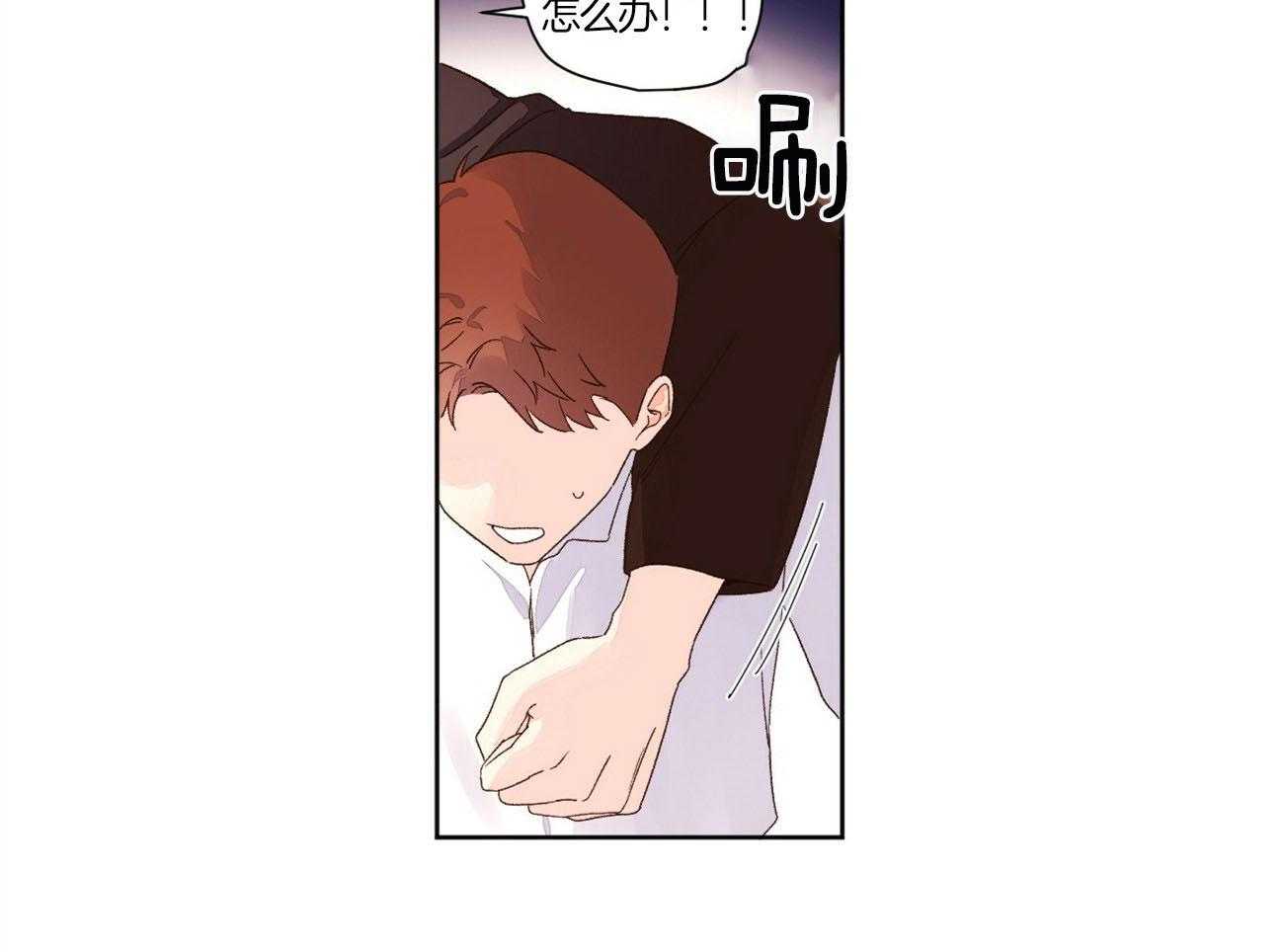第115话_无法忍耐55