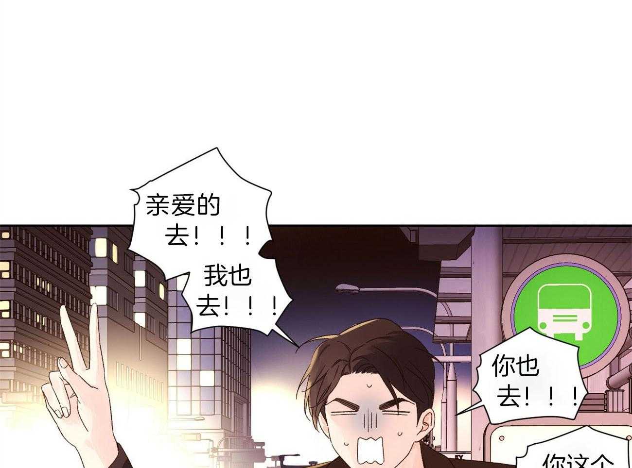 第115话_无法忍耐56