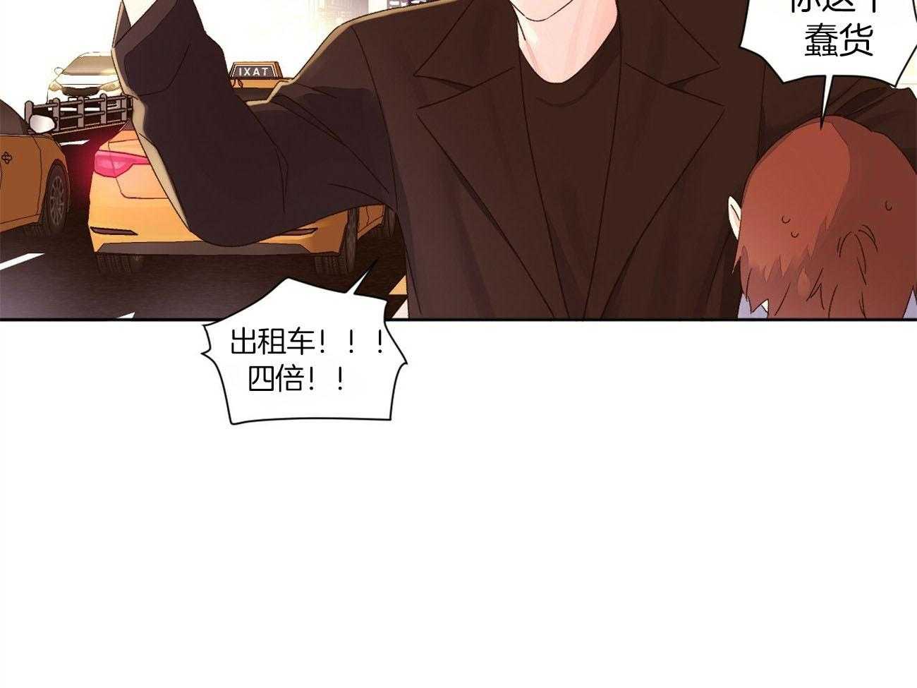 第115话_无法忍耐57