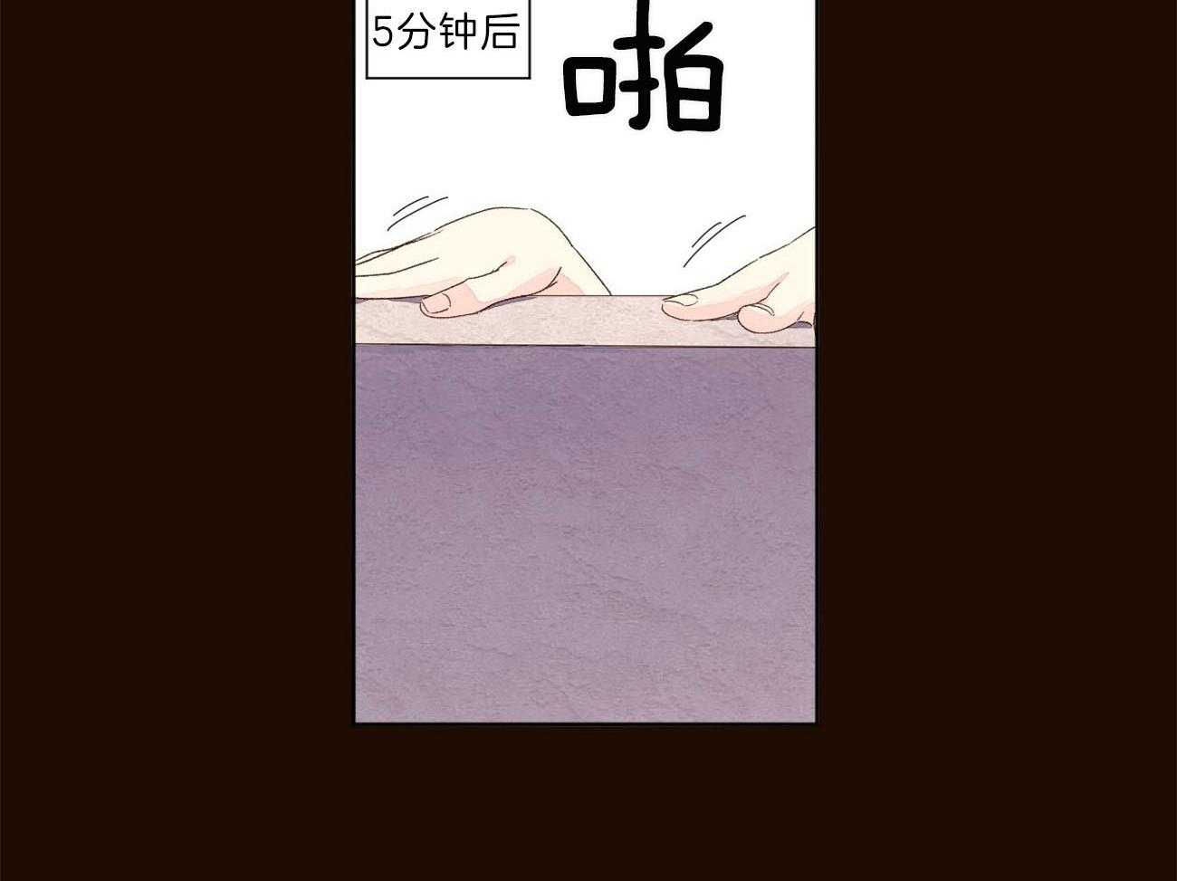 第115话_无法忍耐6