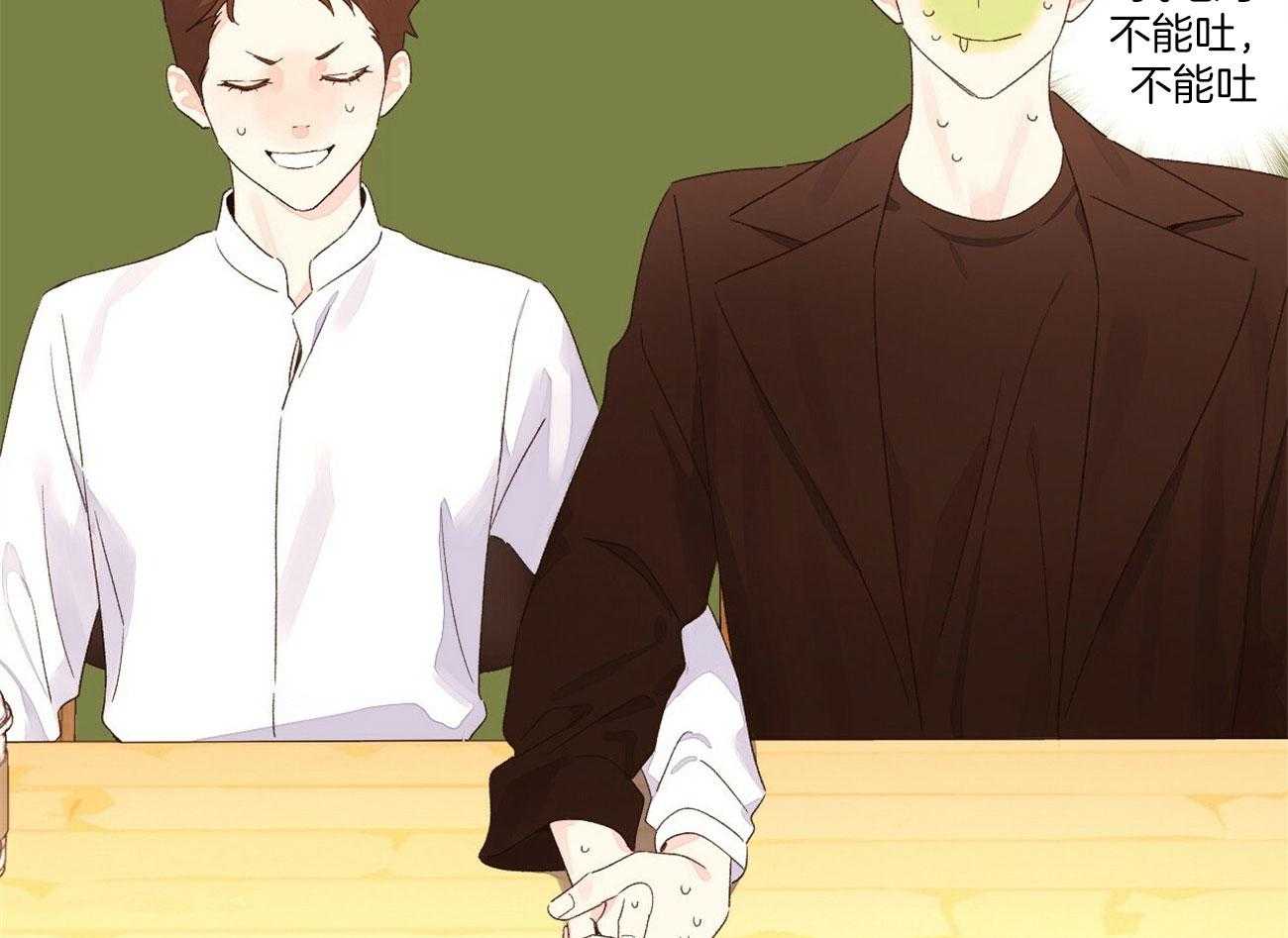 第114话_不能拆穿16
