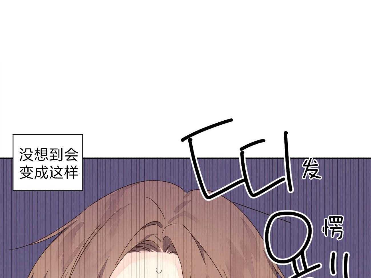 第114话_不能拆穿18
