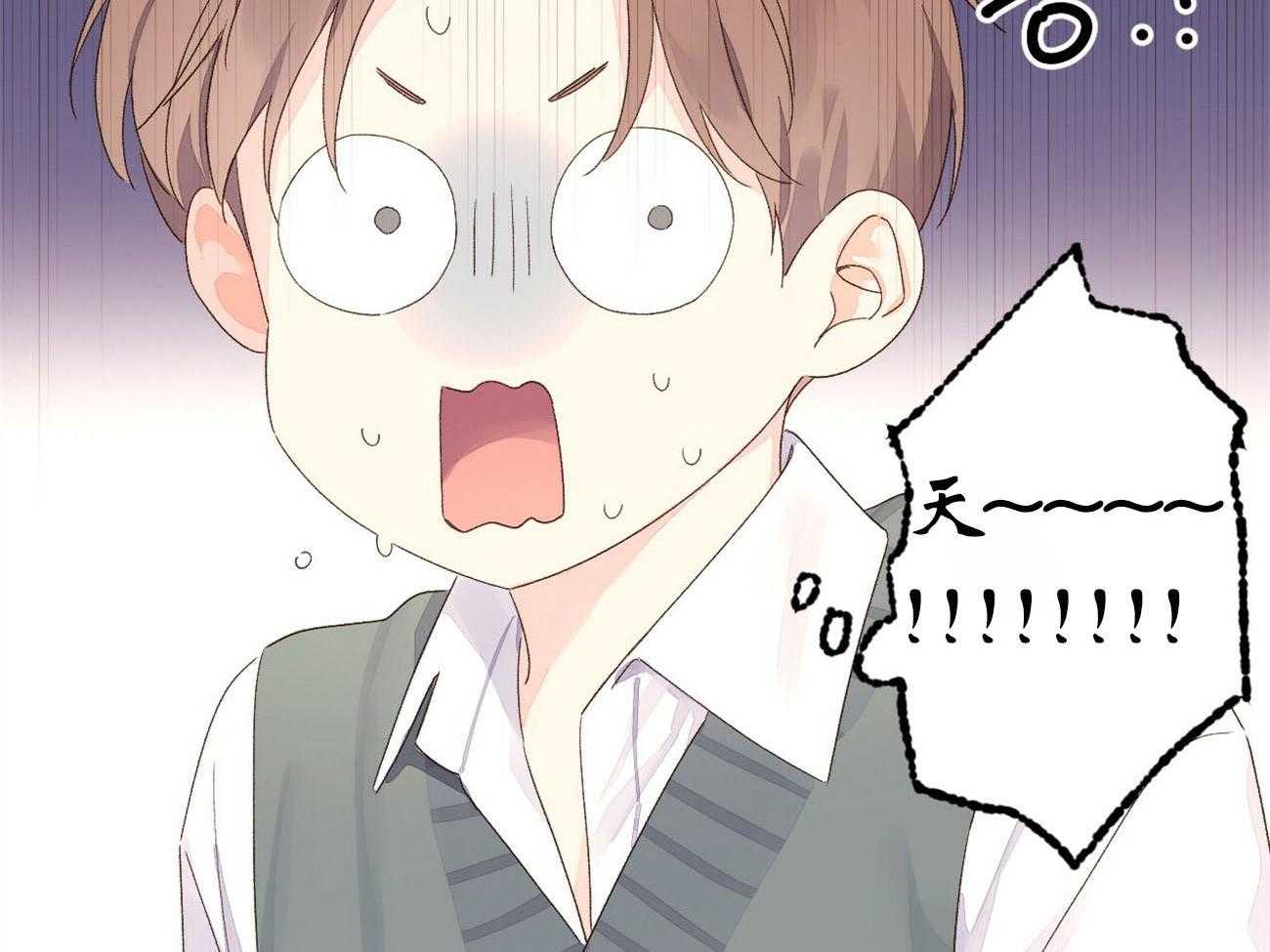 第114话_不能拆穿19