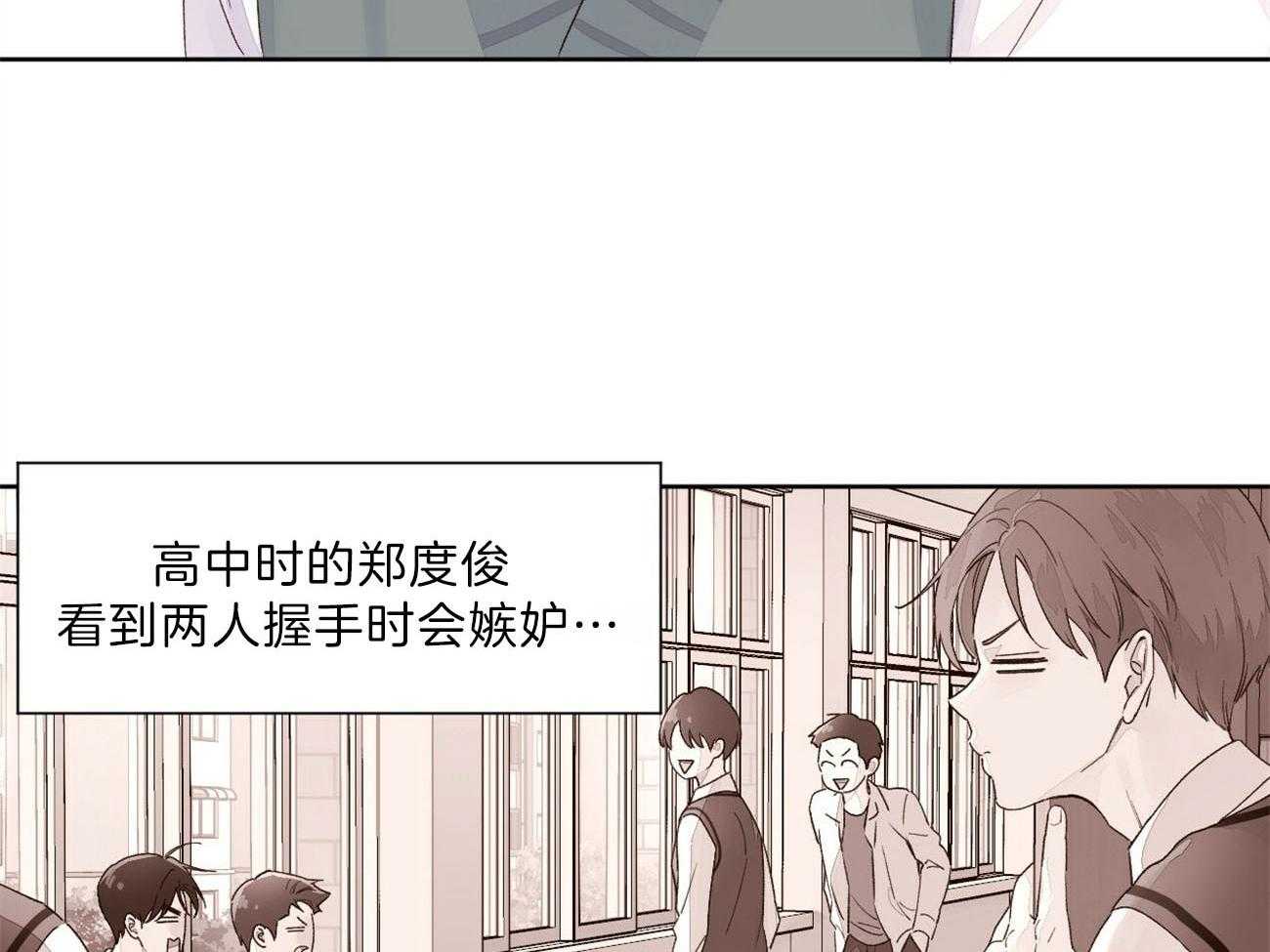 第114话_不能拆穿20