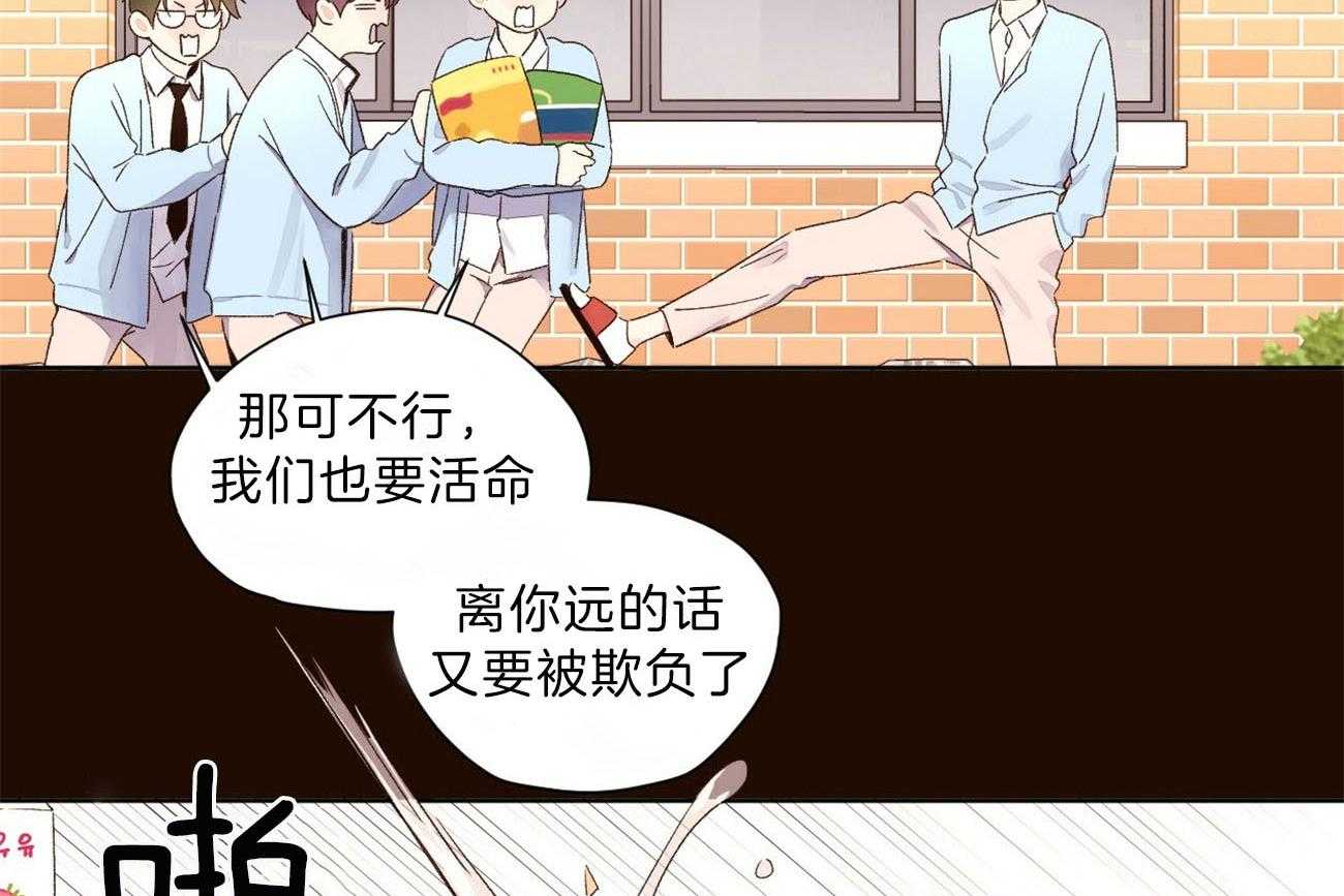 第114话_不能拆穿37