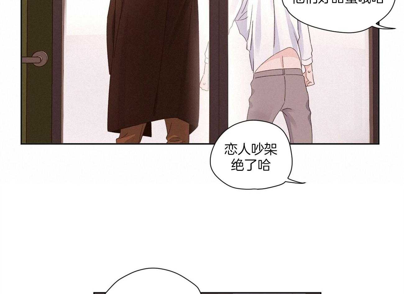 第114话_不能拆穿7