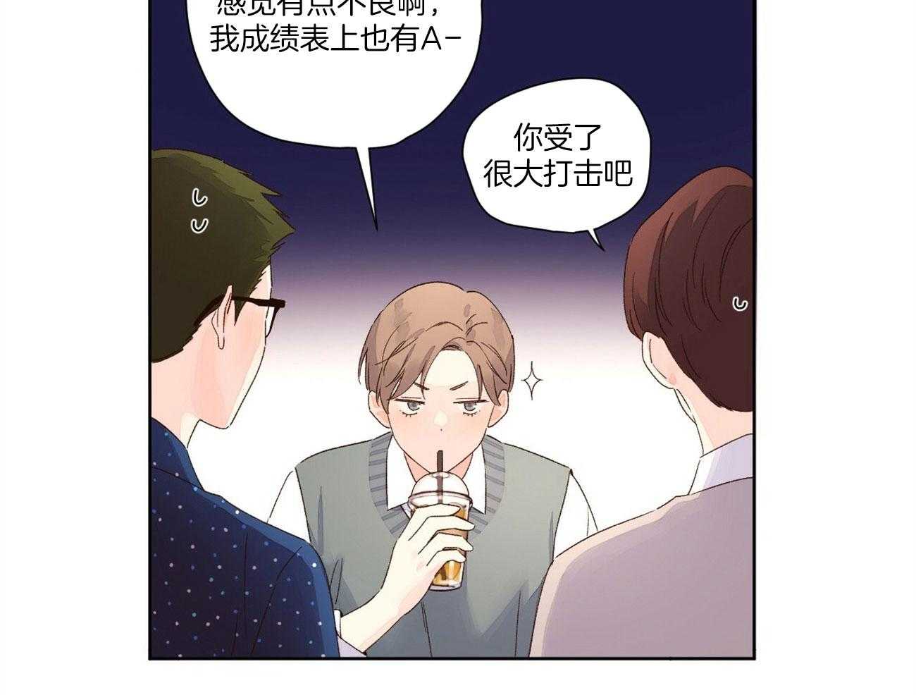 第113话_大大滴误会12