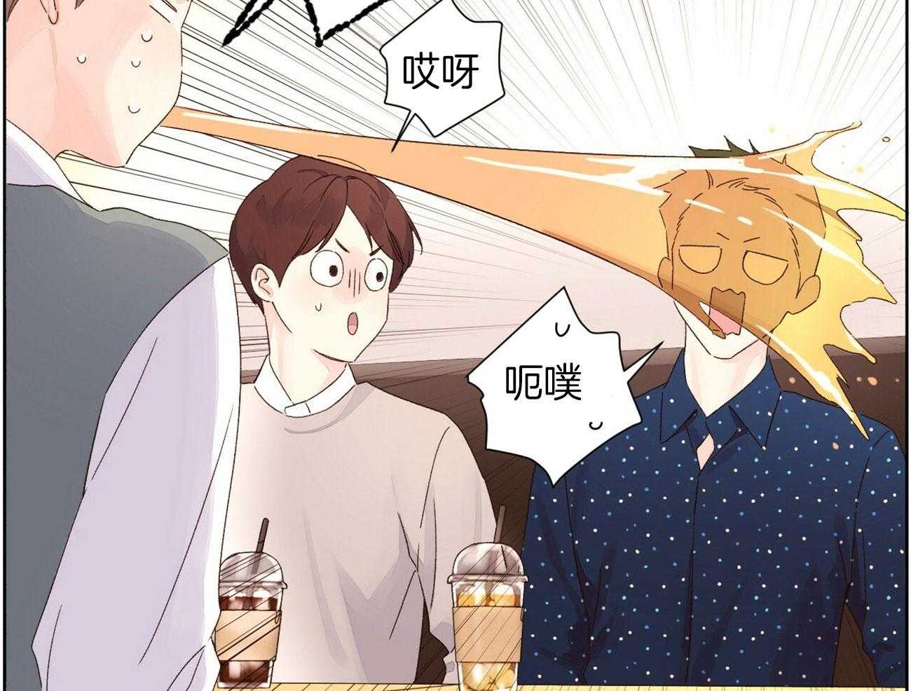 第113话_大大滴误会16