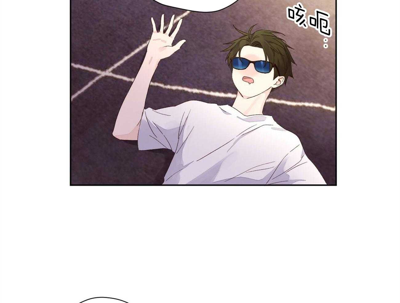 第113话_大大滴误会19