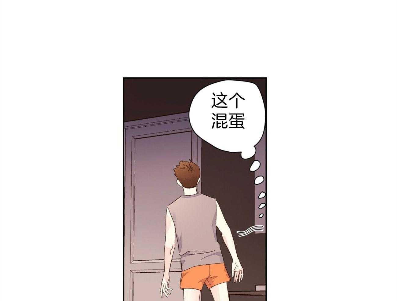 第113话_大大滴误会21