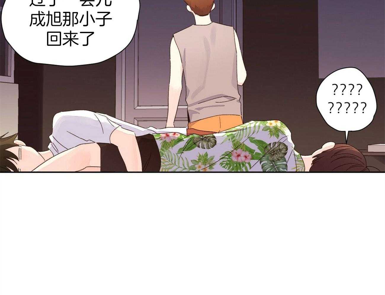 第113话_大大滴误会27