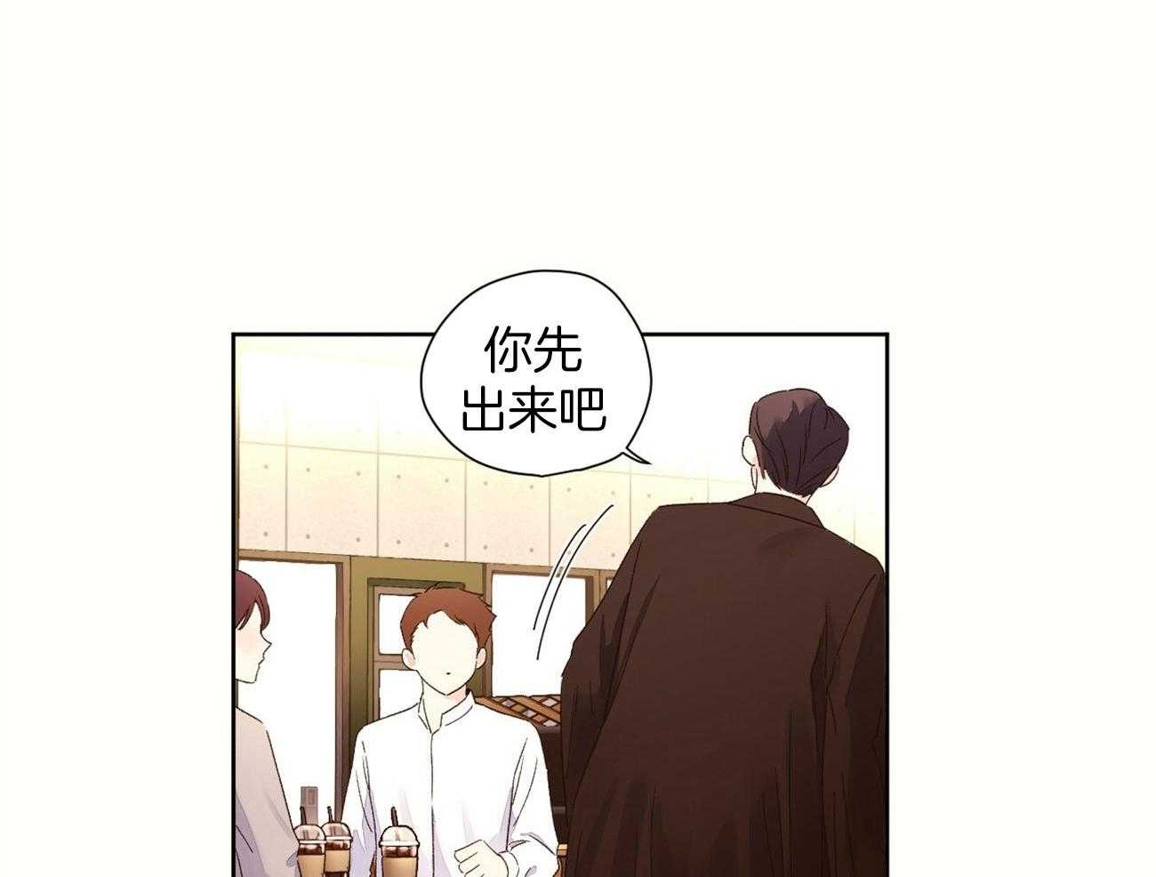 第113话_大大滴误会6
