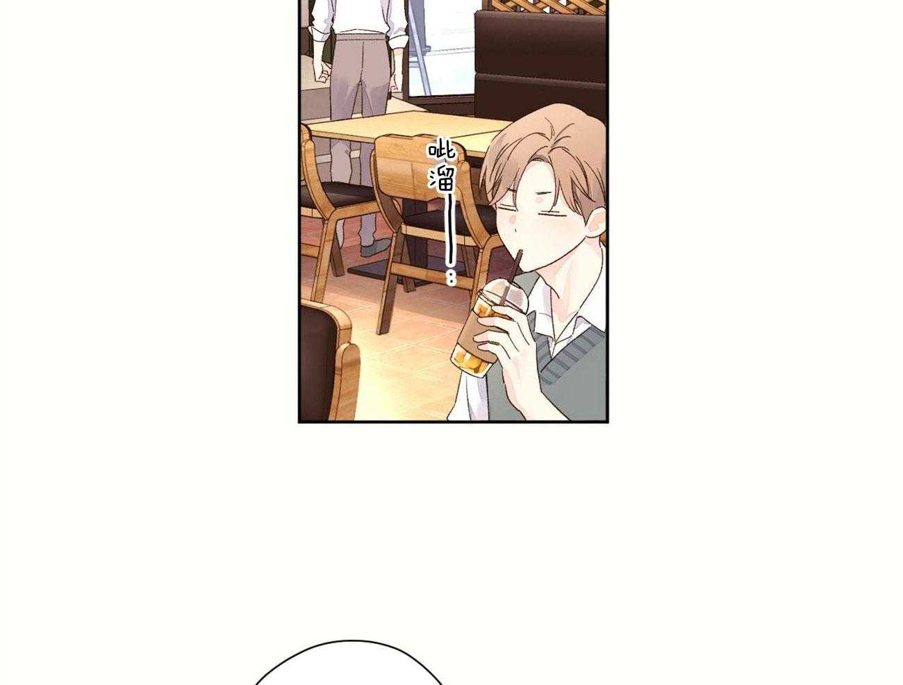 第113话_大大滴误会8