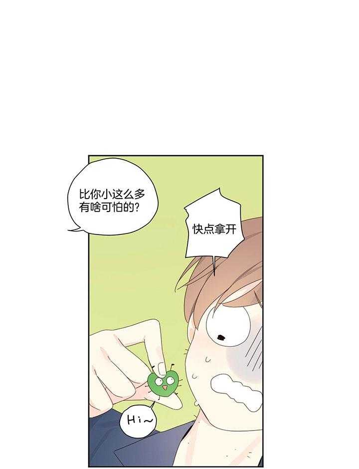 第112话_赶跑狼群0