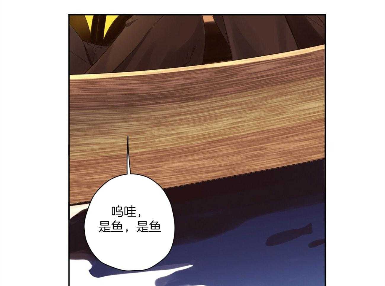 第112话_赶跑狼群15