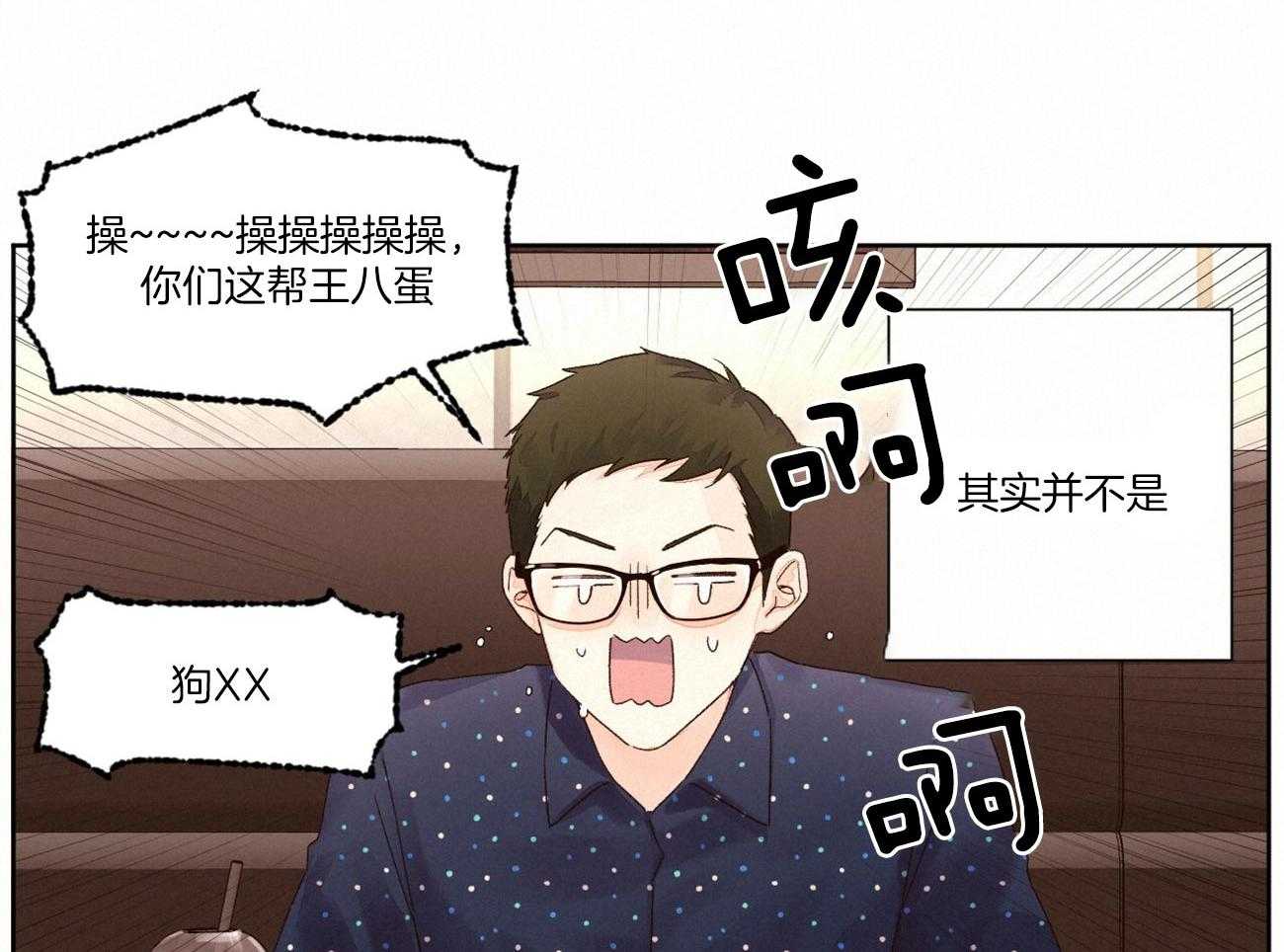第112话_赶跑狼群26