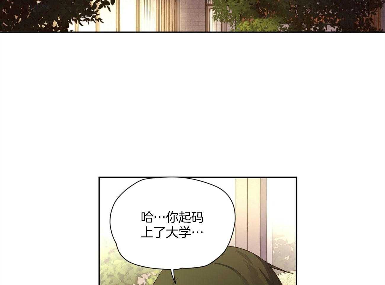 第112话_赶跑狼群29